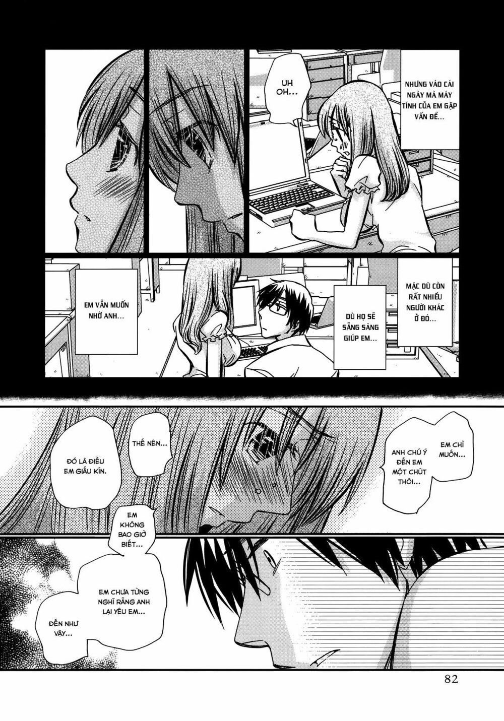 usotsuki paradox chapter 18 14