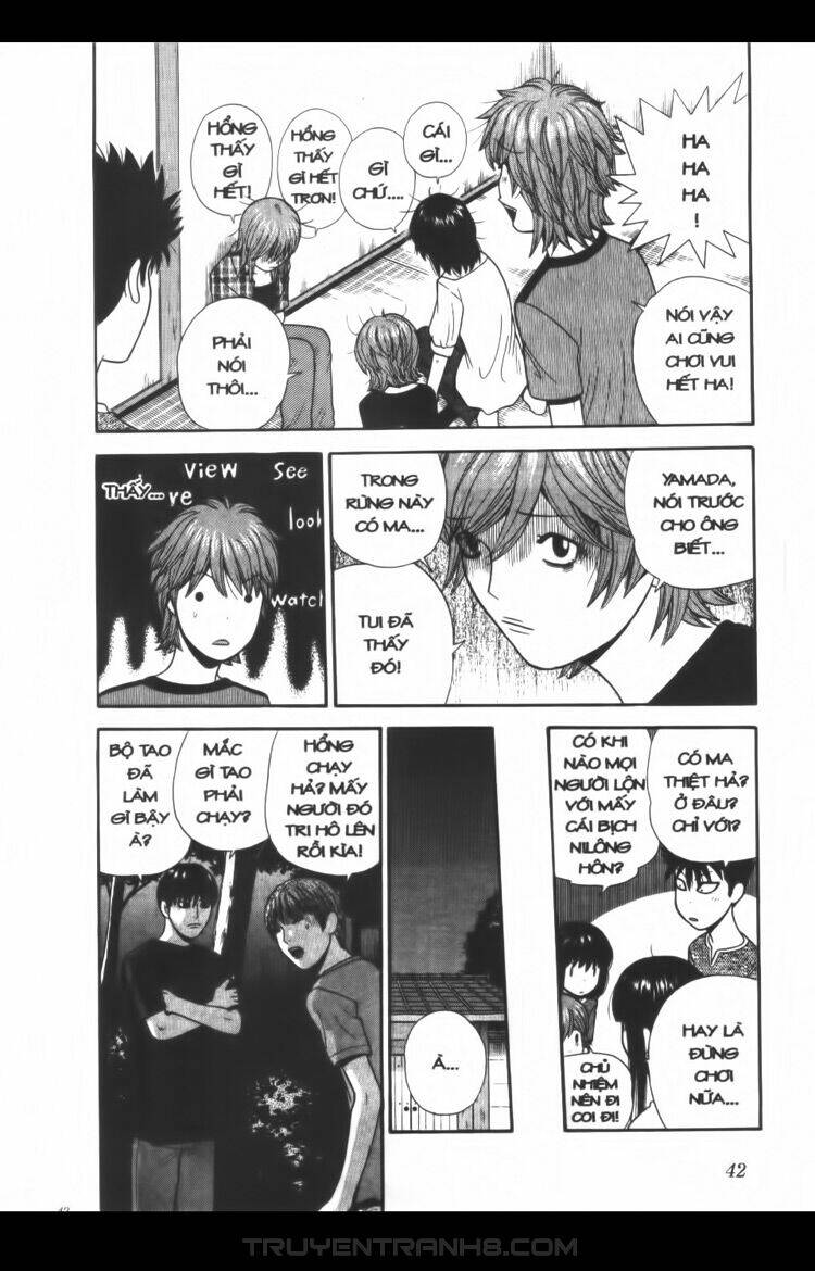 ocha ni gosu - đến quỷ cũng uống trà chapter 51 19