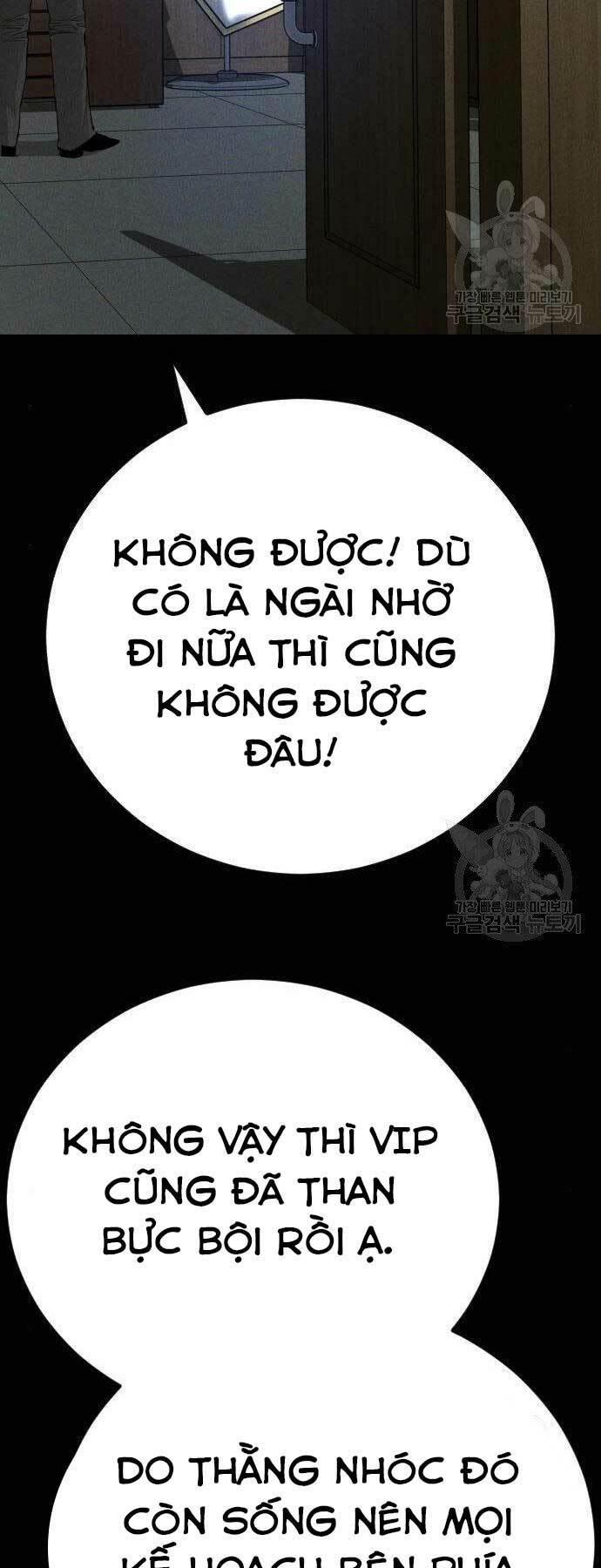 đặc vụ kim chapter 40 17