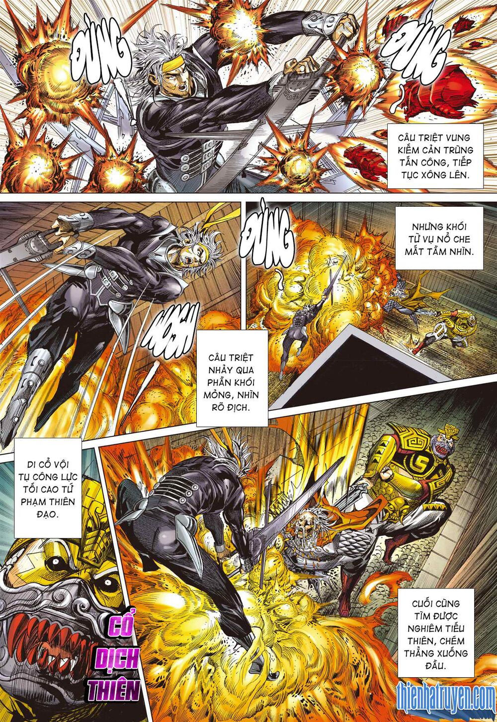 sơn hải kinh truyện chapter 255 26