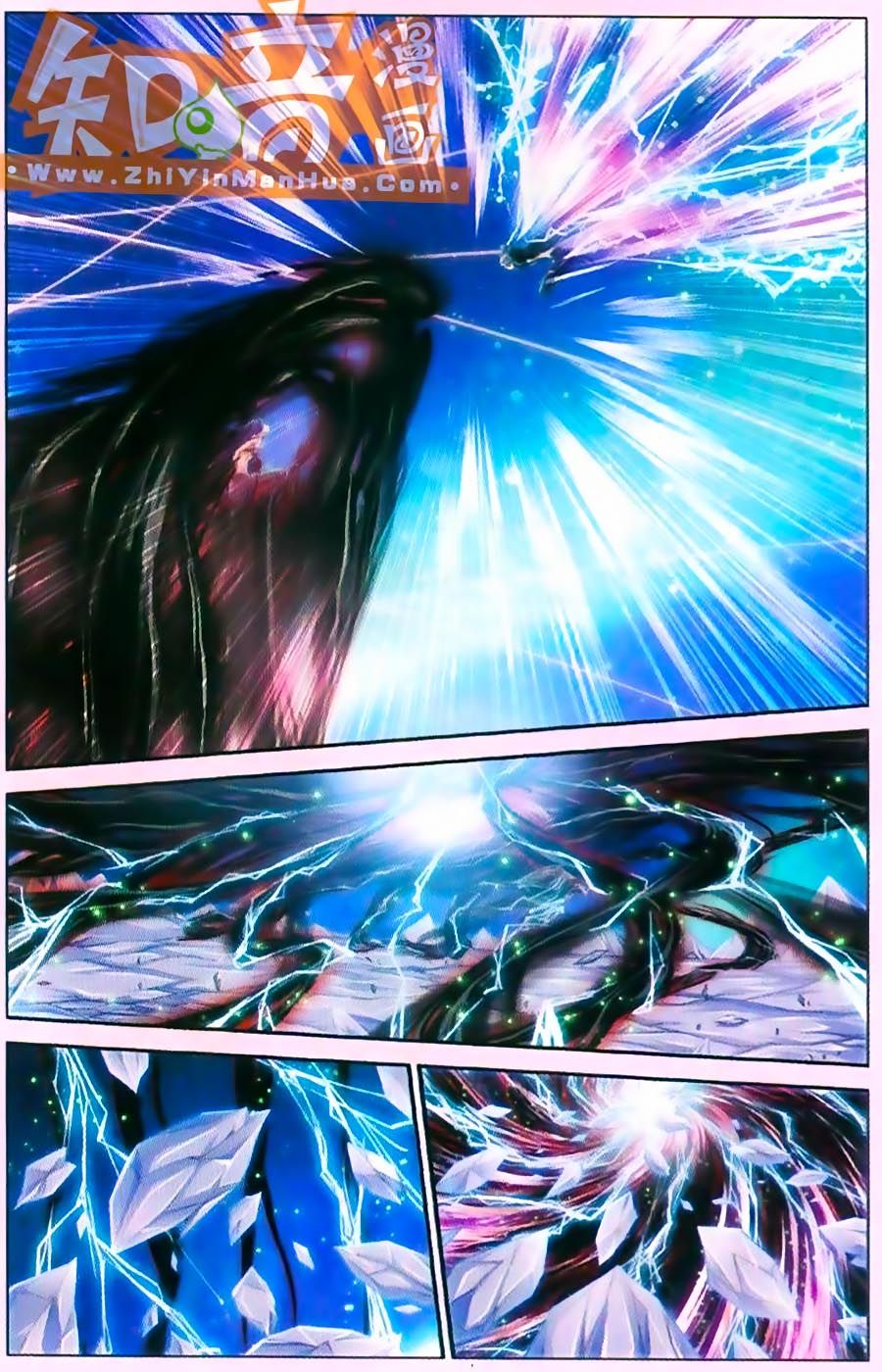 thâu tinh cửu nguyệt thiên chapter 362 2