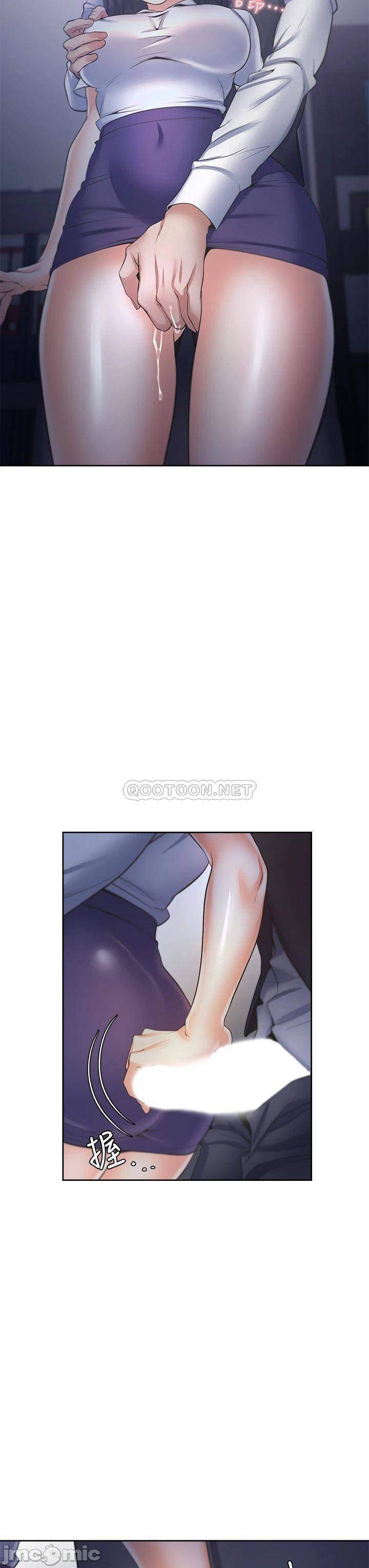 khát tình chapter 55 29