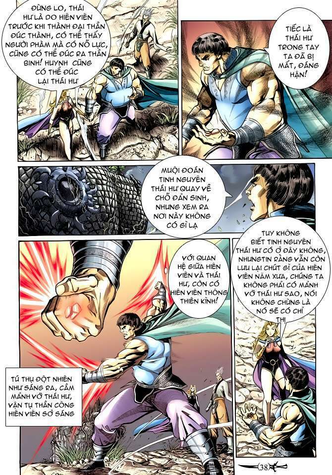 thần binh huyền kỳ ii chapter 20 36