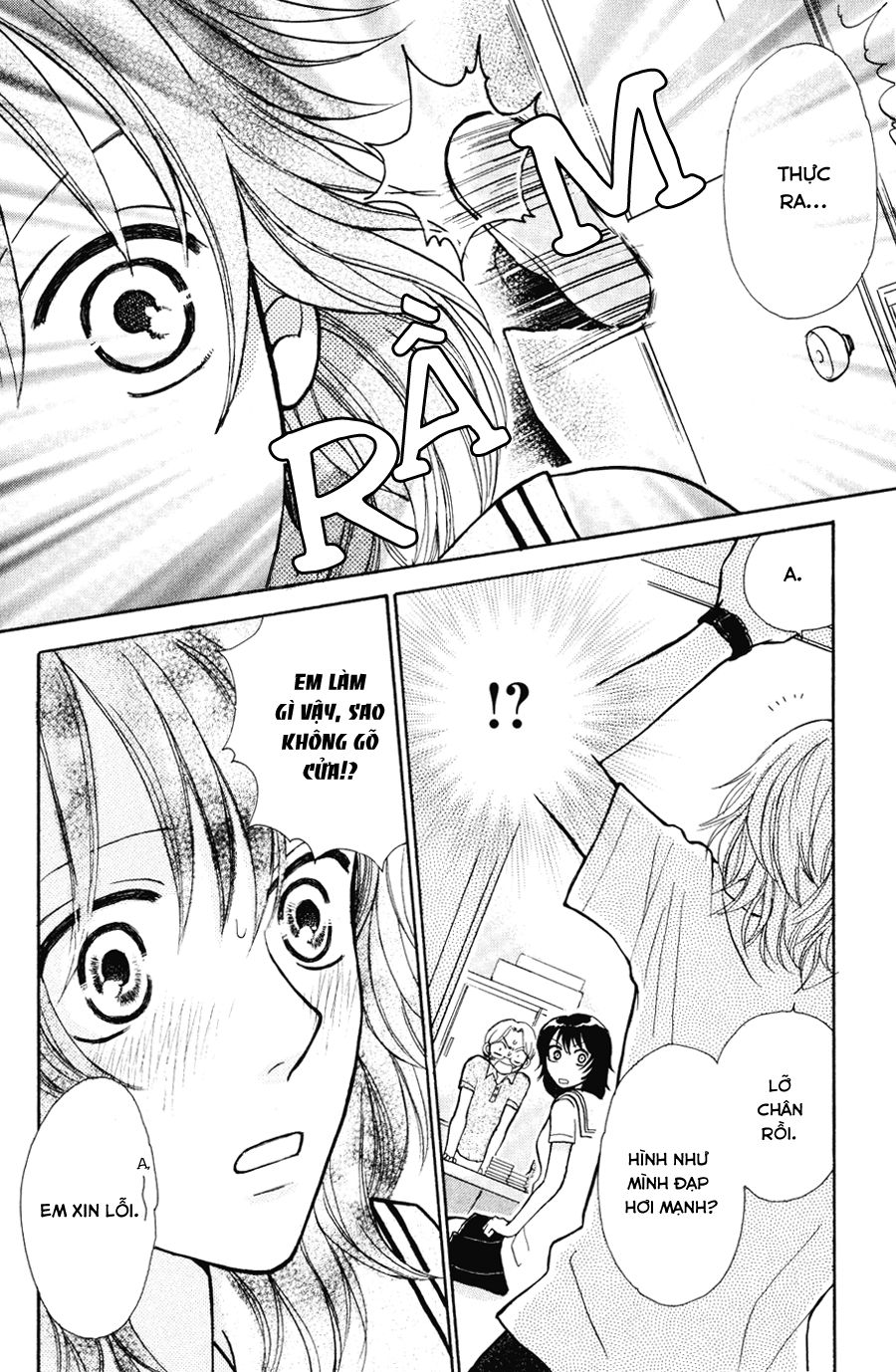 momoiro heaven chapter 5 31