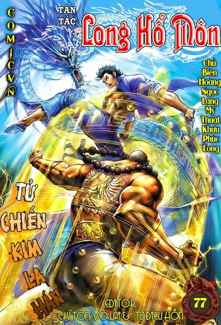 tân tác long hổ môn chapter 77 1