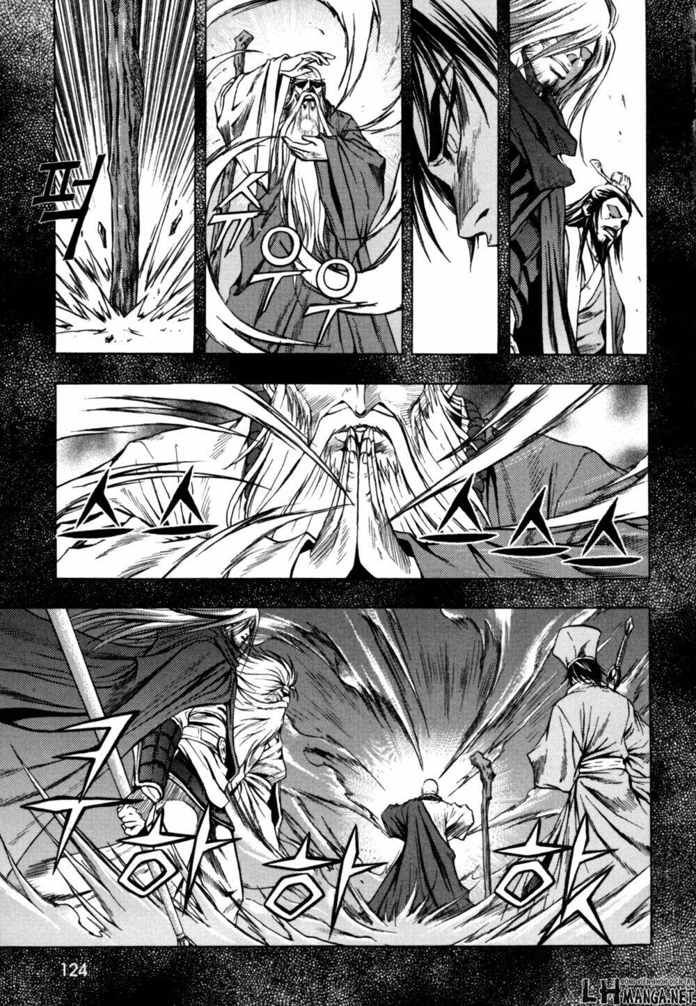dark mage chapter 3 22