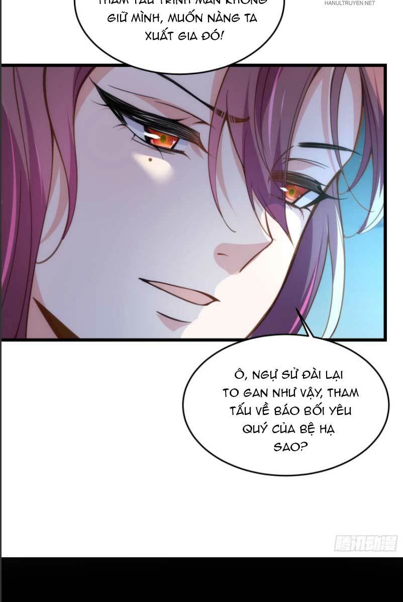 hoạn phi thiên hạ chapter 195 14