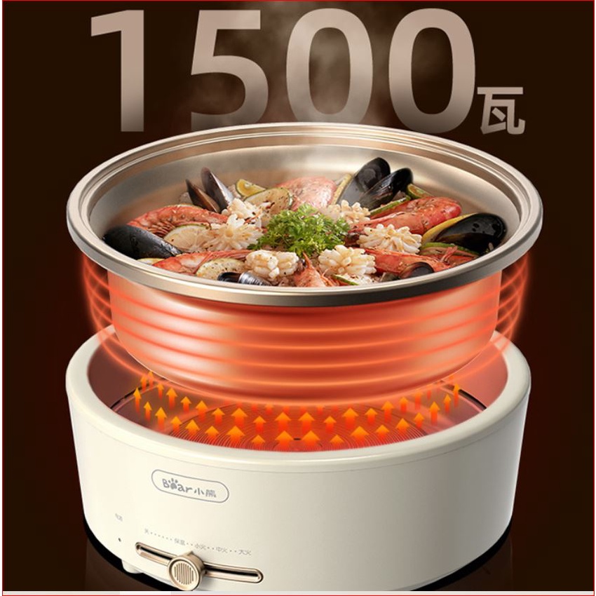 Nồi lẩu điện đa năng,Be Nồi lẩu rời,nướng, chiên, xào, nấu canh chính hãng Bea Dung tích 5 L model DHG-P50F1