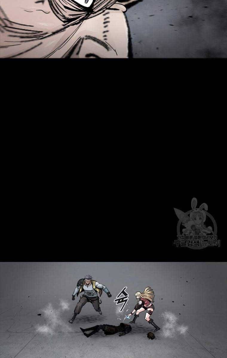 mật mã mê cung chapter 61 33