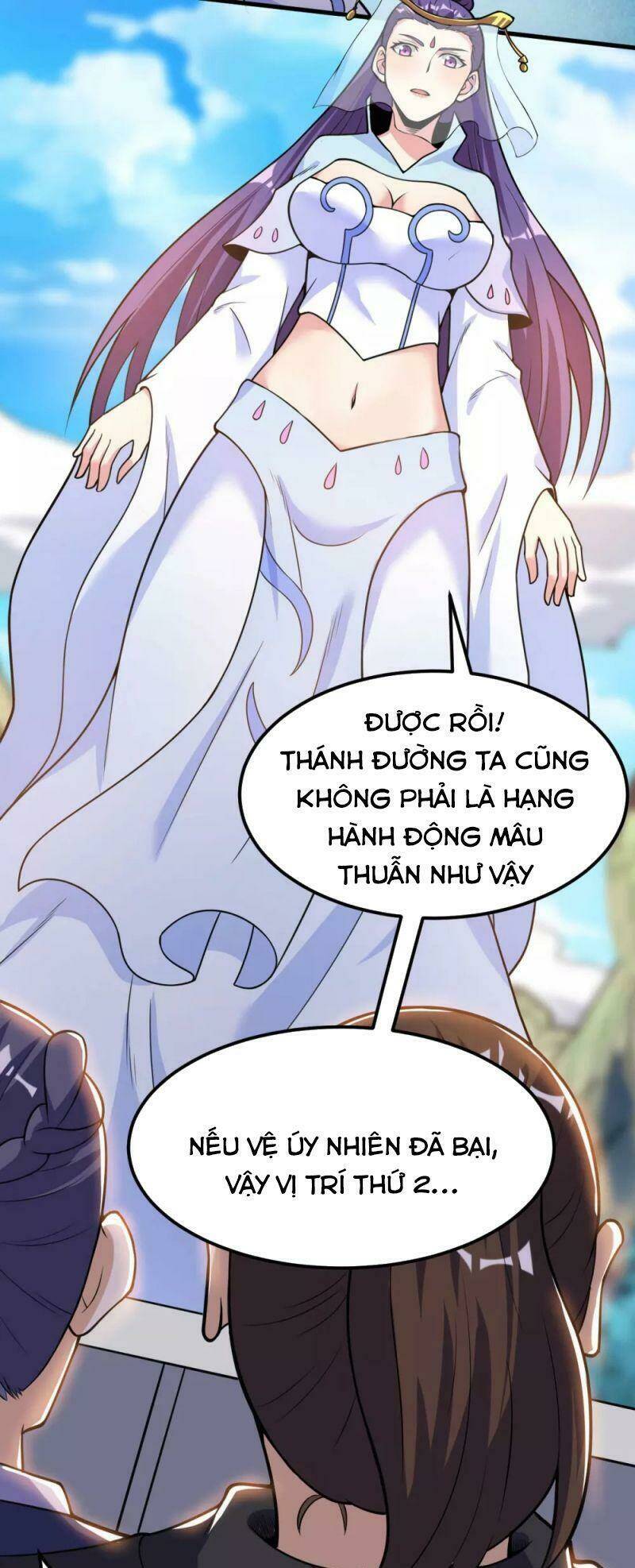 thần võ đế tôn chapter 51 18