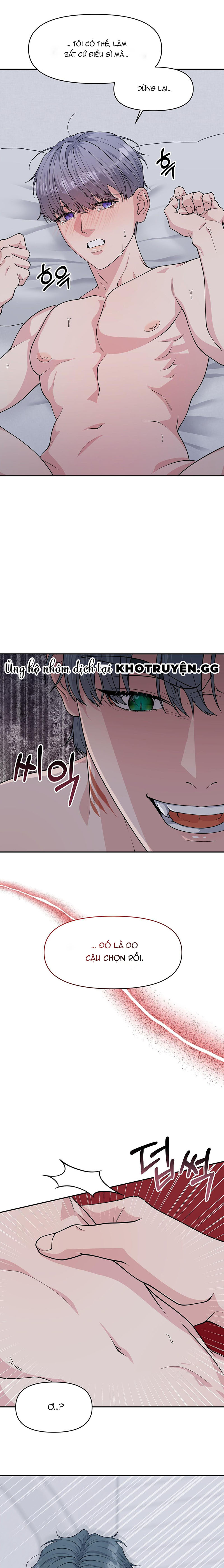 under the leg chapter 2 11