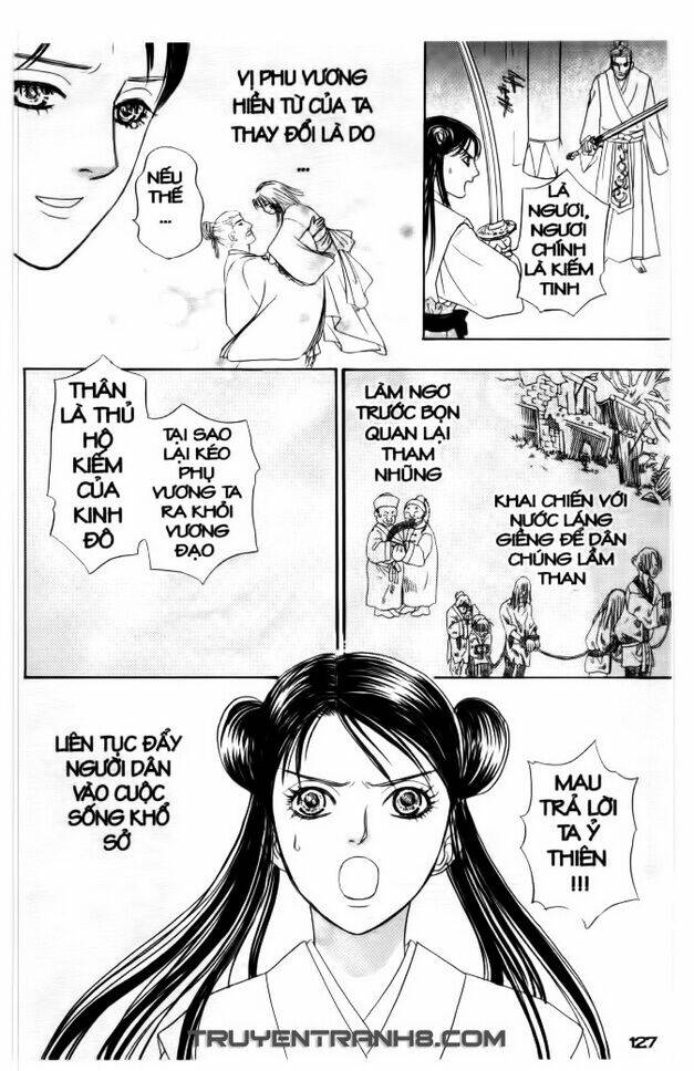 đôi cánh ỷ thiên - iten no tsubasa chapter 17 12