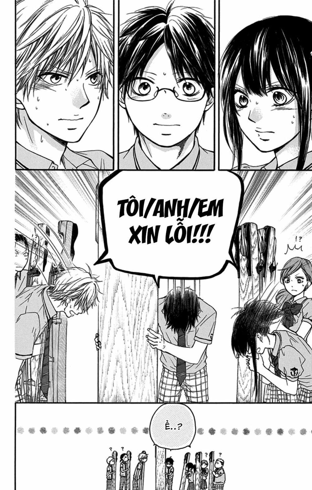 kono oto tomare! chapter 27 10