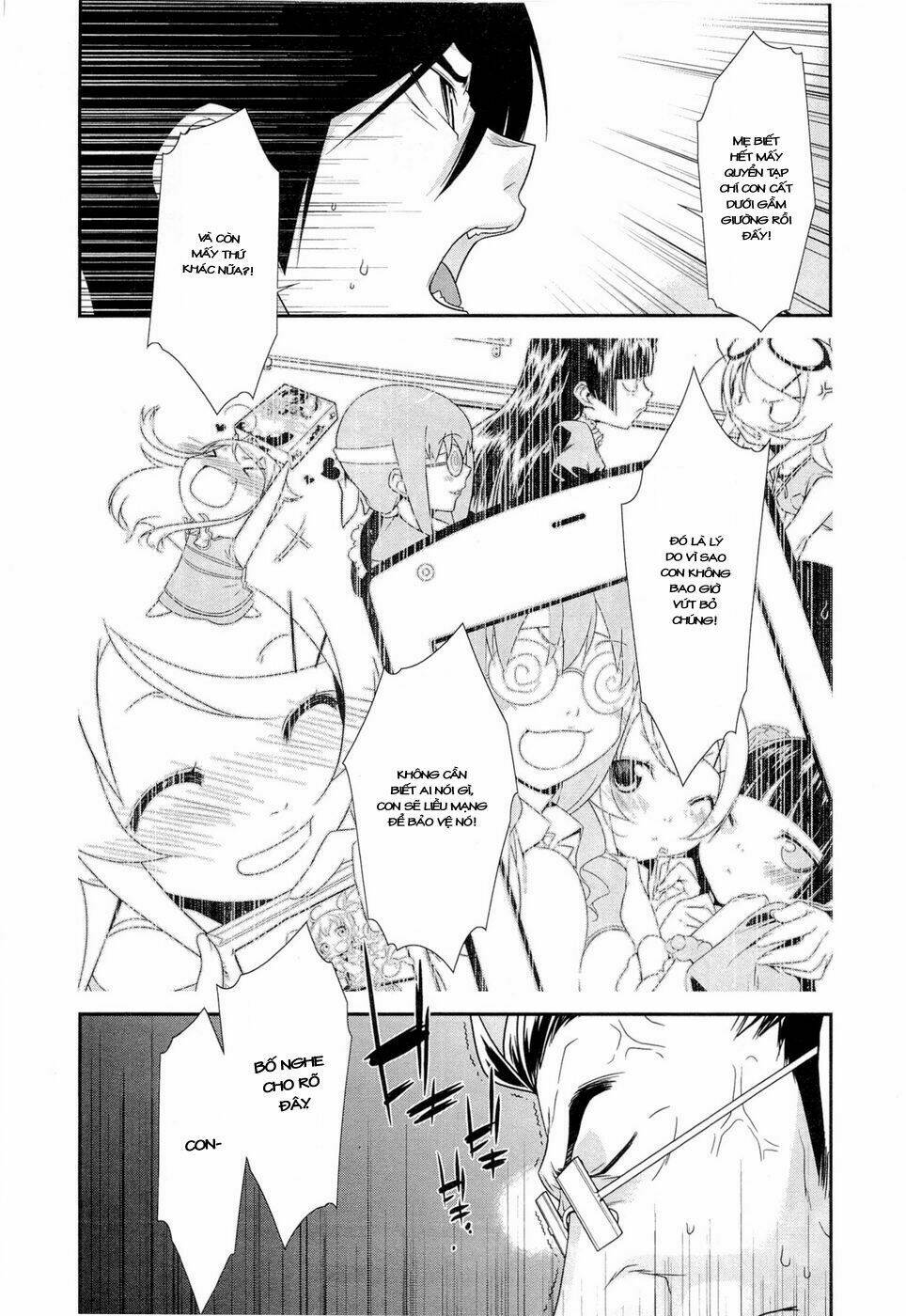 my little sister can't be this cute chapter 11 16