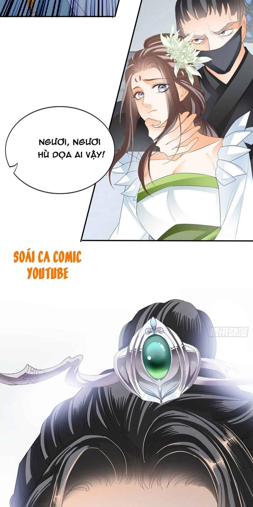 bổn vương muốn nàng chapter 58 32