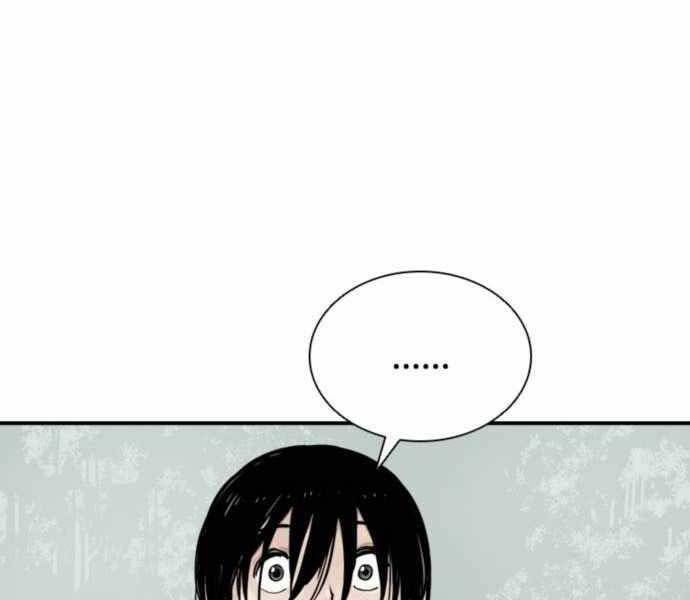 sát thủ tống lý thu chapter 7 66