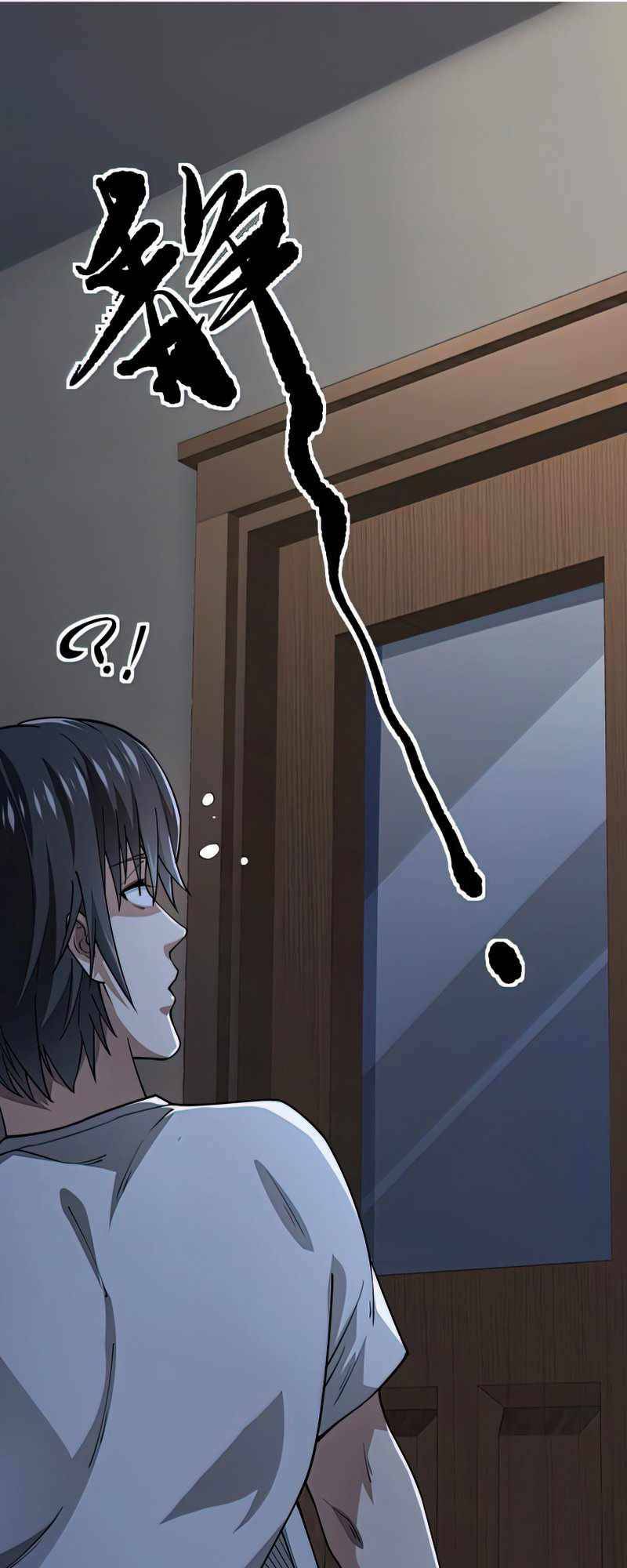 trò chơi hệ chữa trị của tôi chapter 8.2 16