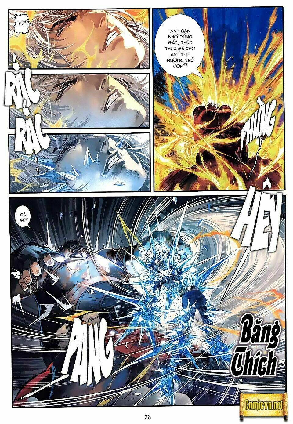 huyễn thành chapter 8 23