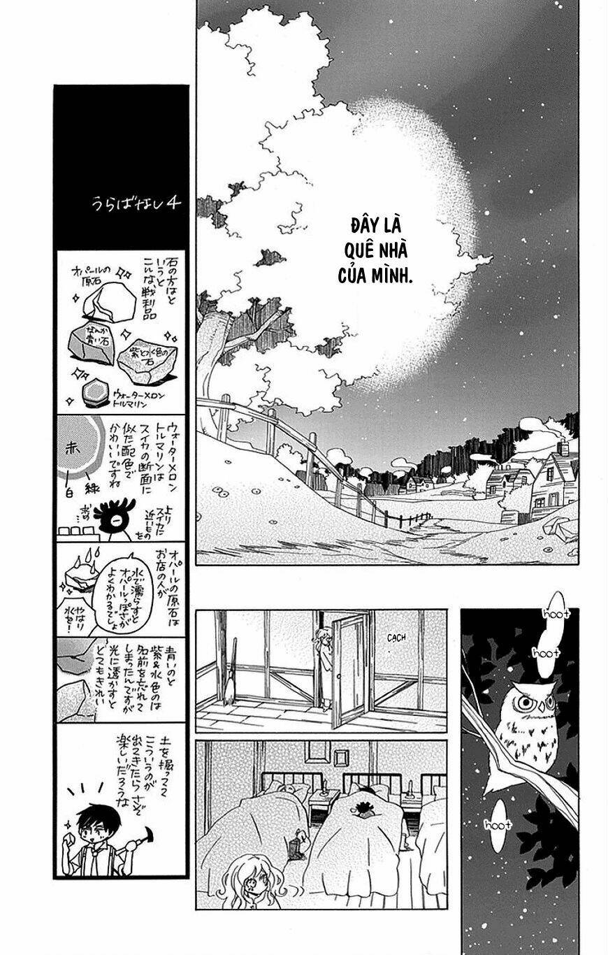 sekai de ichiban warui majo chapter 14 32