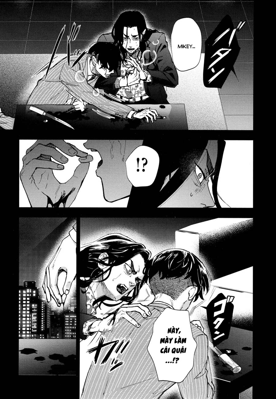 hasu no utena o shigan de wakatsu jou chapter 1 24