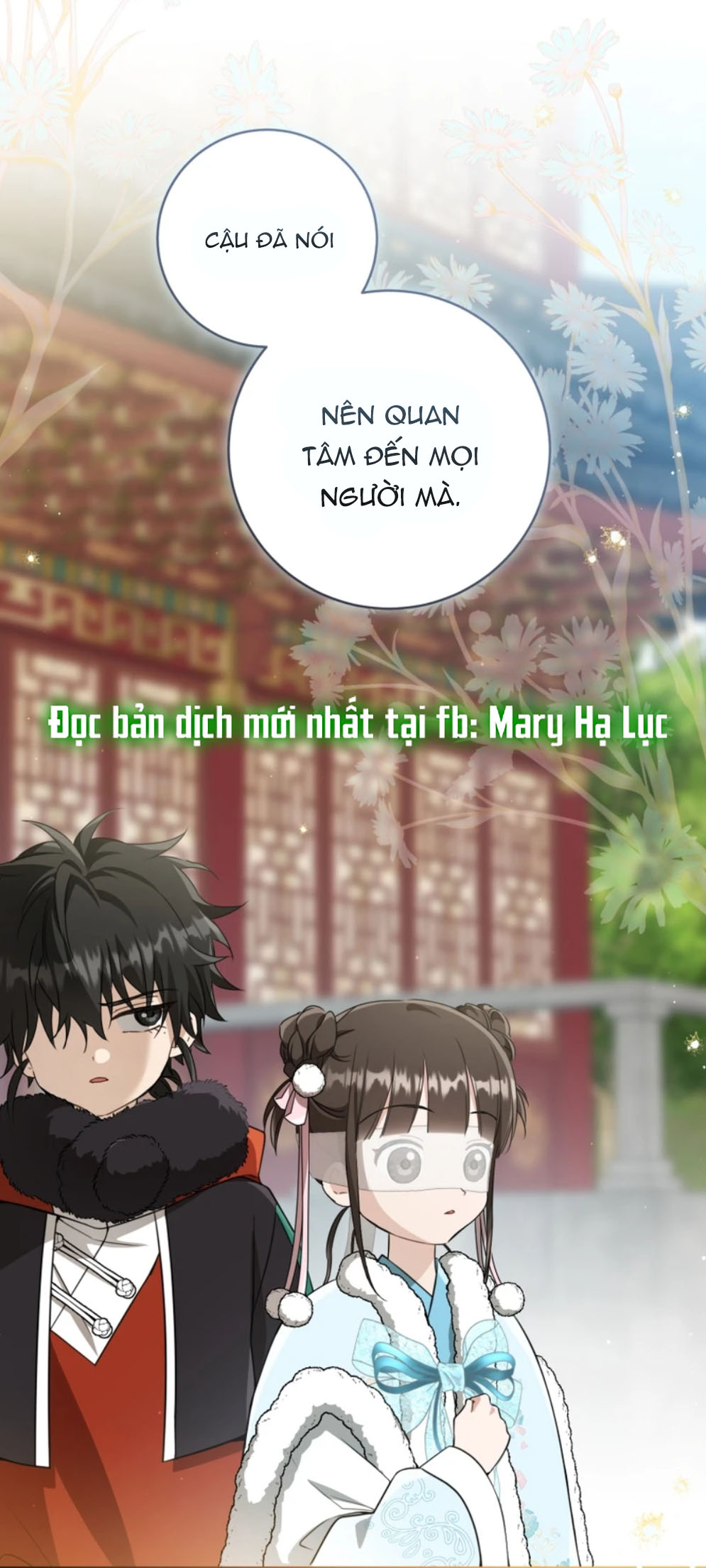 trở thành đứa cháu gái bị ghẻ lạnh trong gia tộc võ giả hùng mạnh chapter 66.1 5