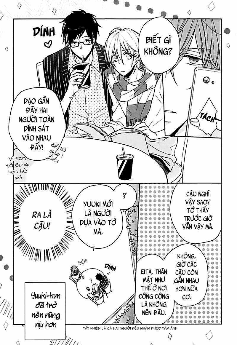 aisaresugi confusion chapter 1 31