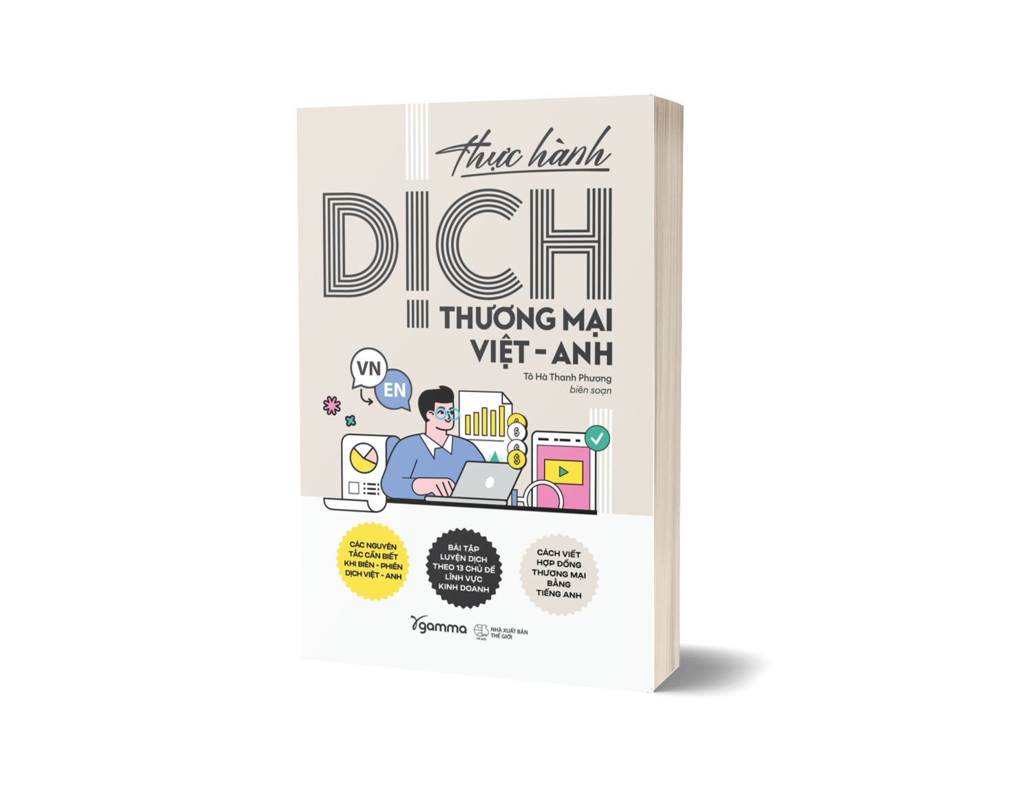 Thực Hành Dịch Thương Mại Việt - Anh (Tô Hà Thanh Phương)