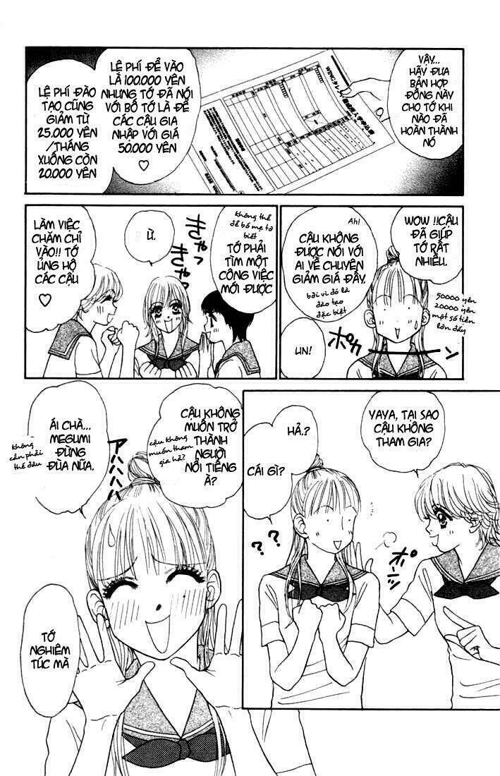 othello chapter 14 16