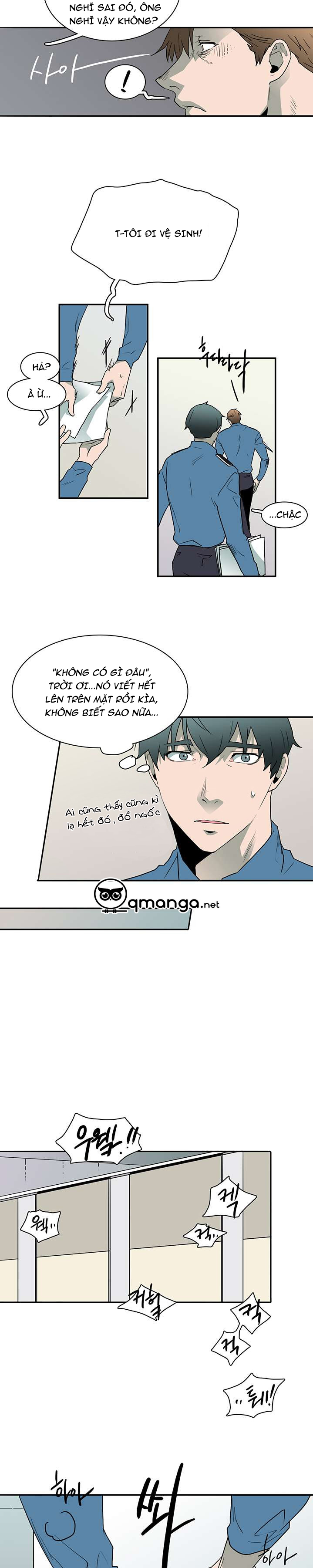 dear door chapter 13 10