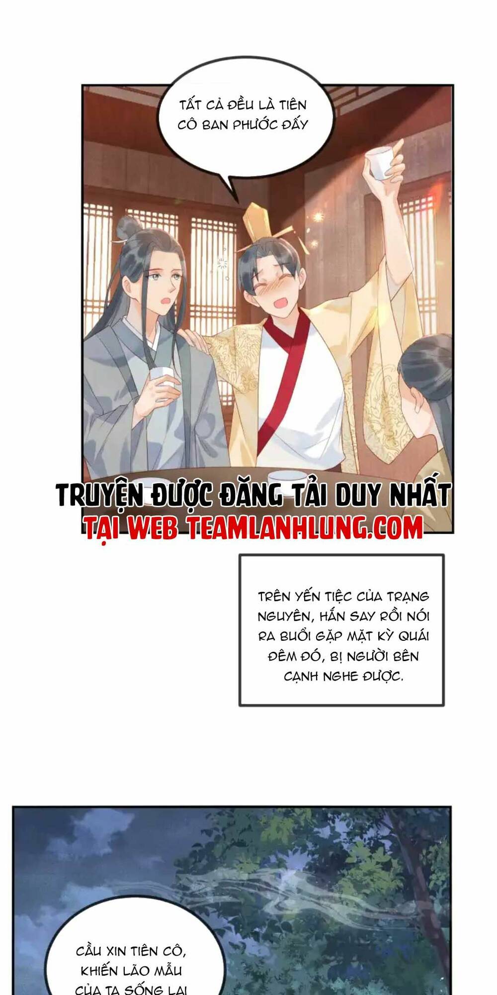 kẻ thù truyền kiếp tại sao đều thầm mến ta chapter 6 13