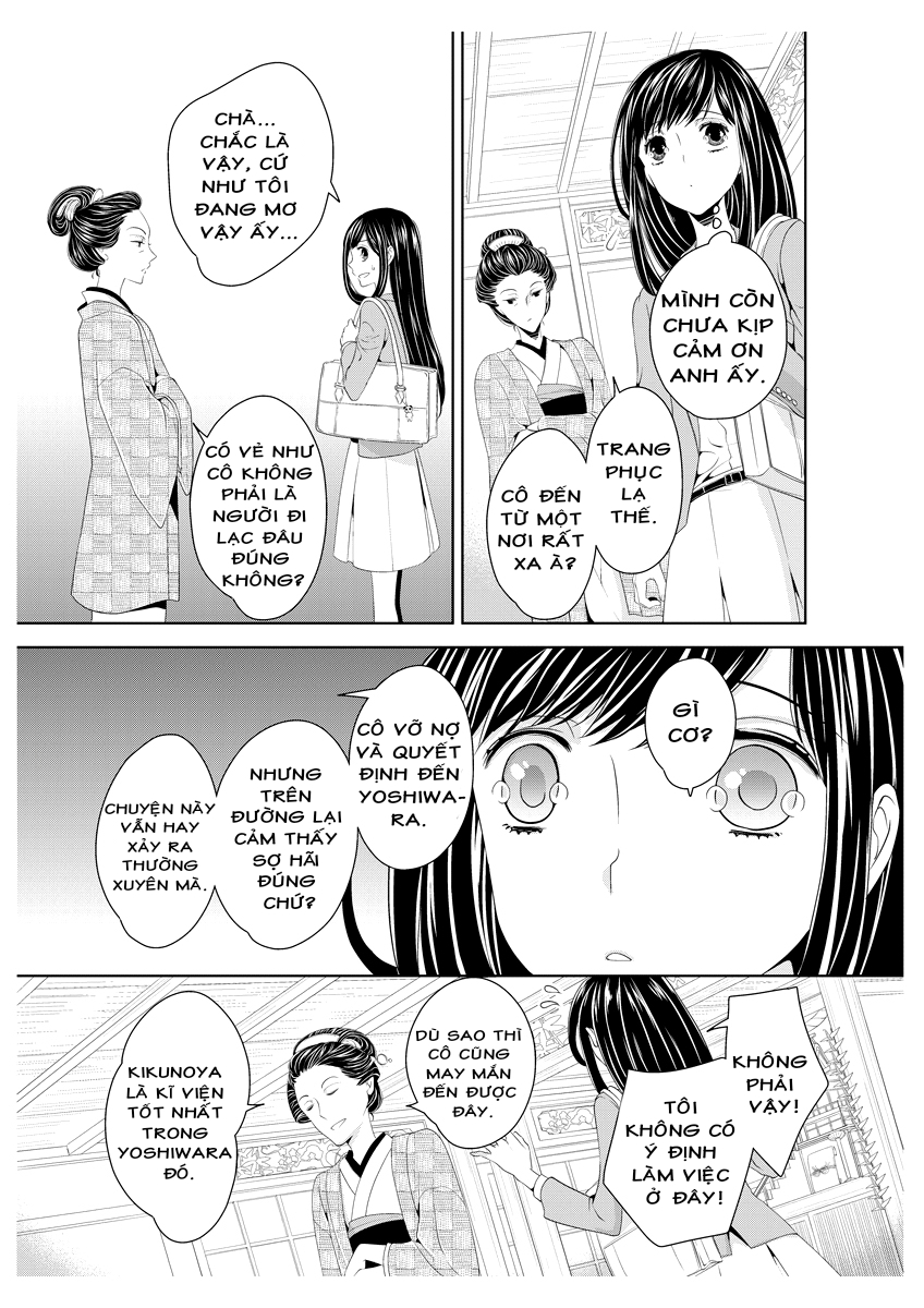 scattered courtesan chapter 1.1 12