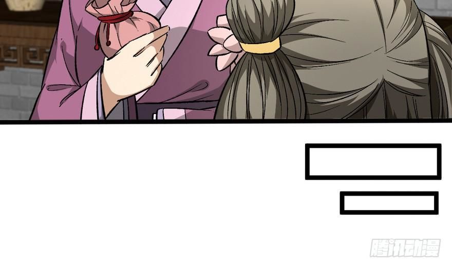 quẻ phi thiên hạ chapter 10 83