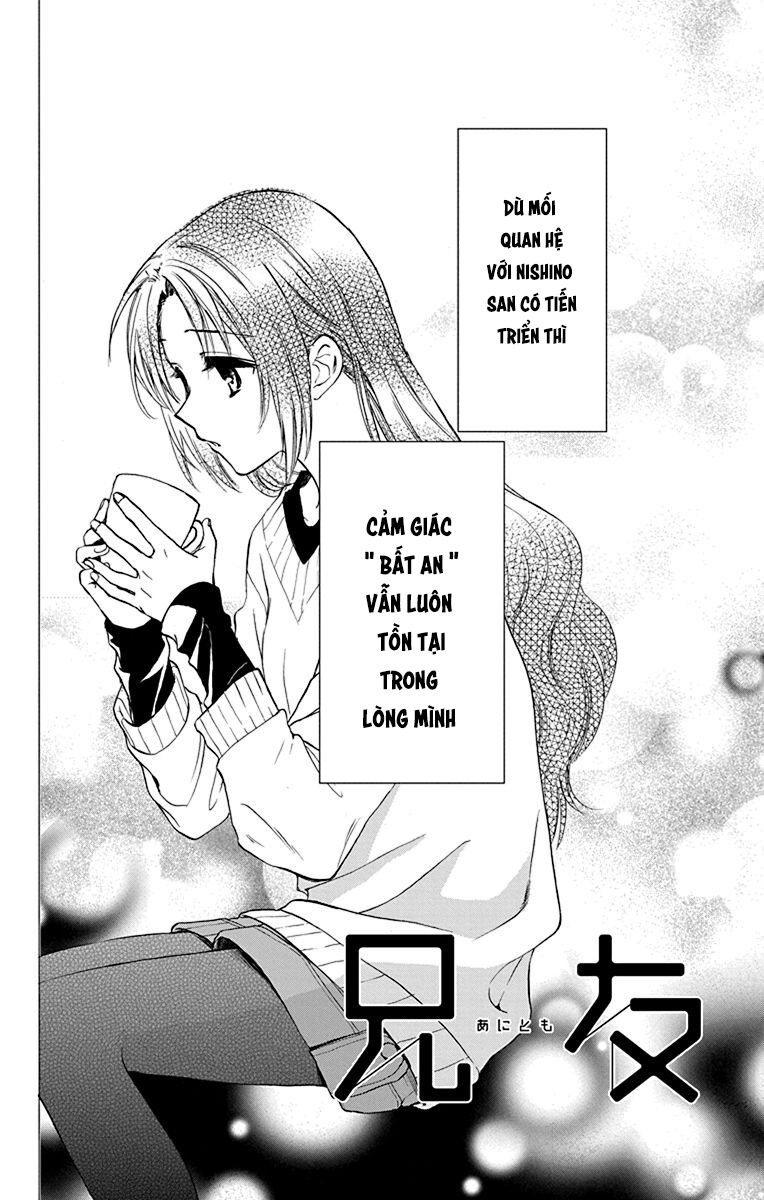 anitomo - bạn của anh trai tôi chapter 29 2