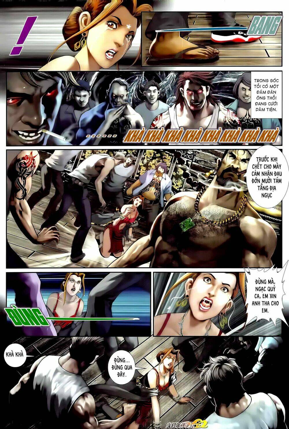 hỏa hồng niên đại hắc cốt đường chapter 1194 9