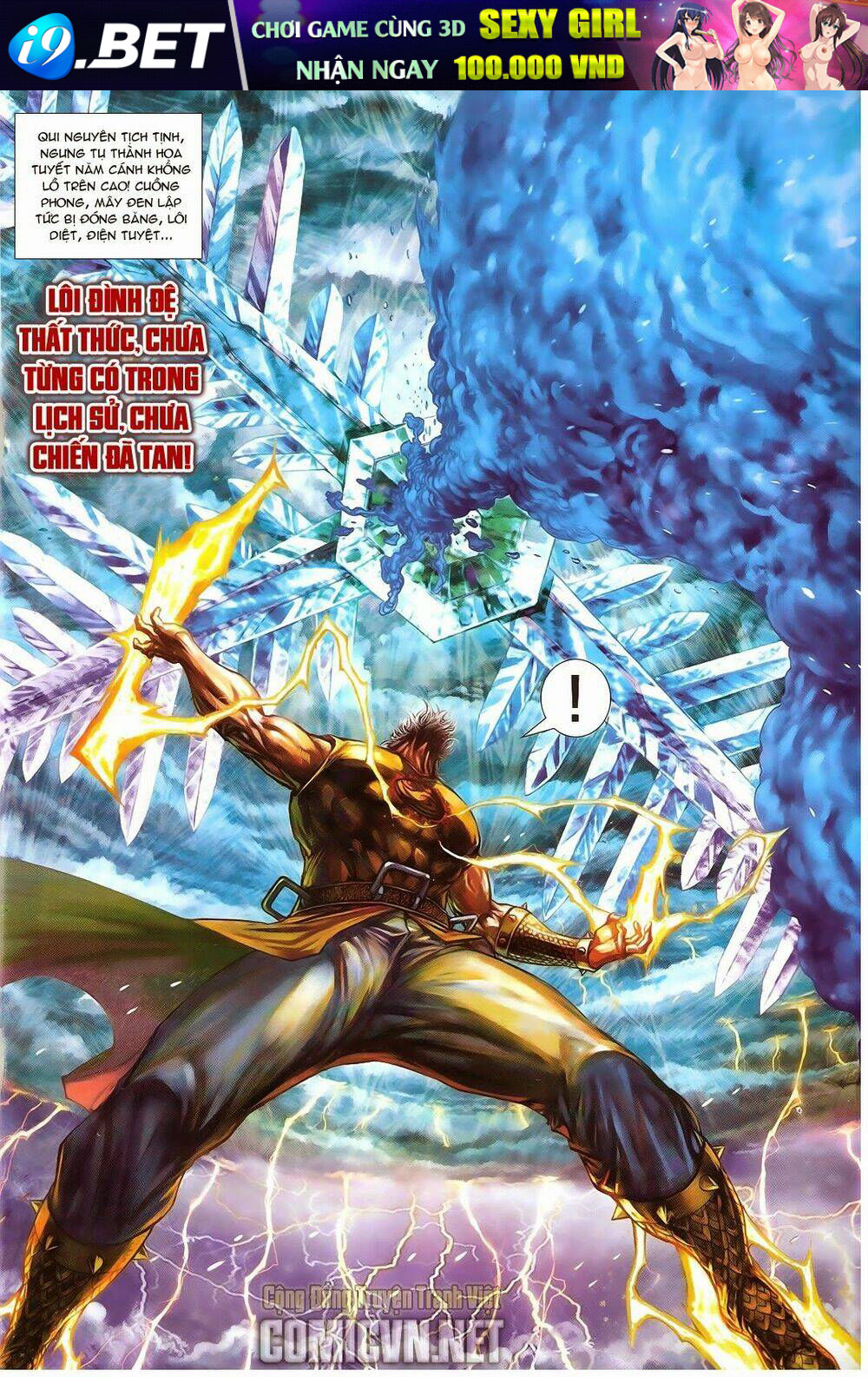 thiết tướng tung hoành (cựu tác) chapter 118 19