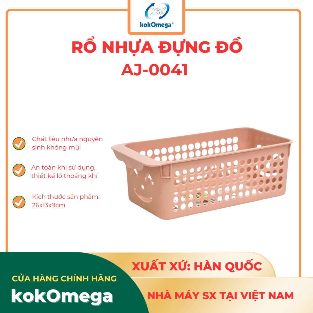 Giỏ Nhựa Đựng Đồ Trẻ Em, Gia Vị, Sách Vở, Đồ Dùng Gia Đình Hàn Quốc kokOmgea ( Nhiều Kích Thước)