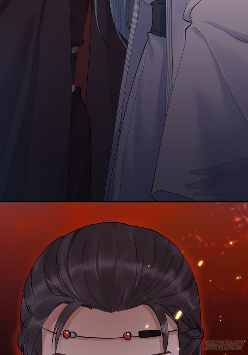 lễ băng nhạc hoại chi dạ chapter 2 53