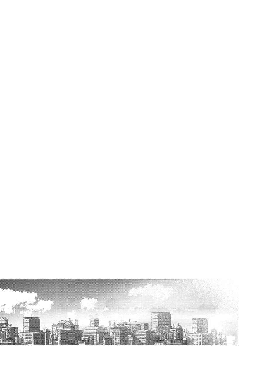 đắm chìm vào em chapter 5 22