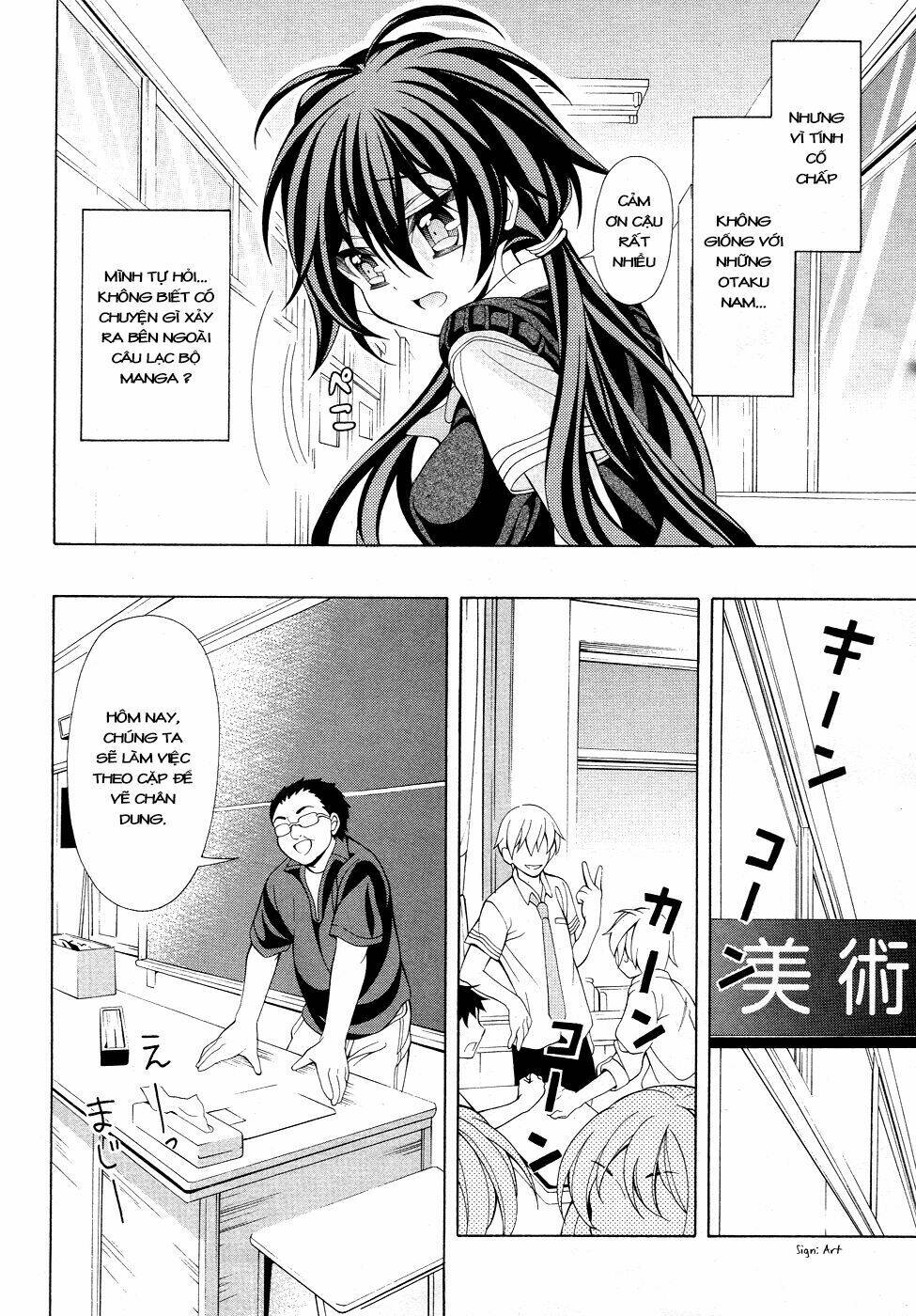 omae o otaku ni shiteyaru kara, ore o riajuu ni shitekure! chapter 15 21