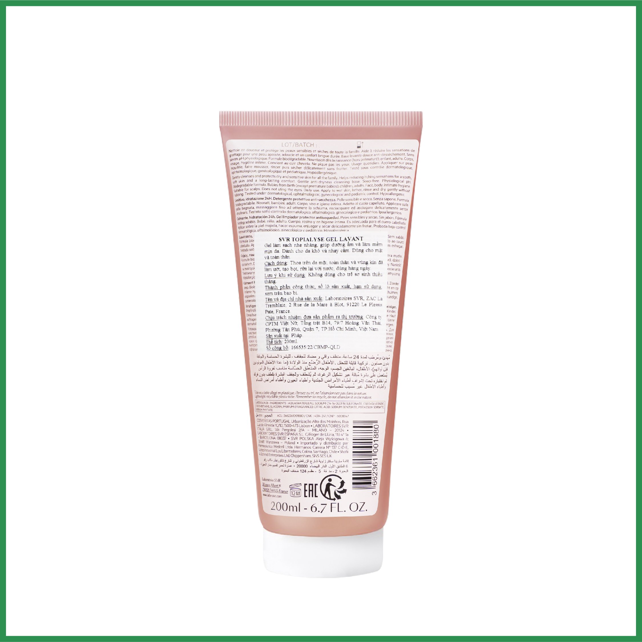 Sữa Rửa Mặt Làm Sạch Và Dưỡng Ẩm, Dành Cho Da Khô, Nhạy Cảm SVR Topialyse Gel Lavant 200ml