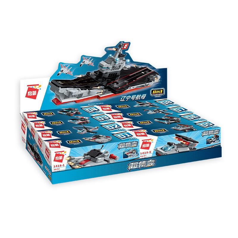 Enlighten 1418 - Đồ chơi Lắp ráp Thuyền chiến 8 trong 1 - Enlighten WarShip 8in1
