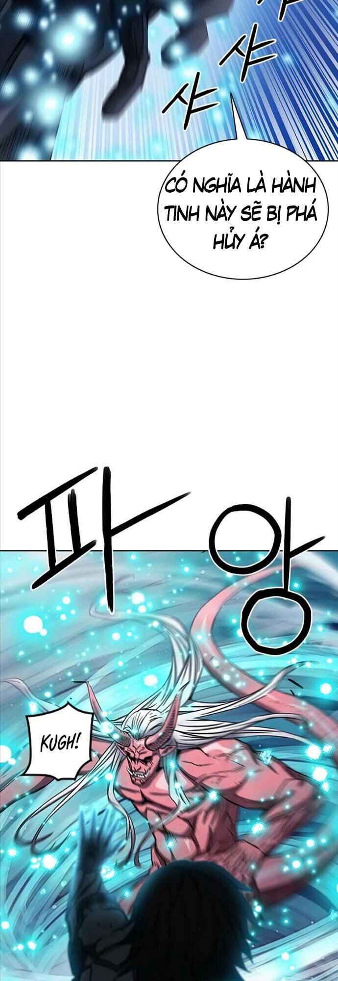 druid tại ga seoul - người hóa thú chapter 73 26