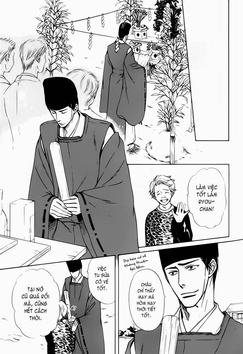 yume shinto chapter 2 16