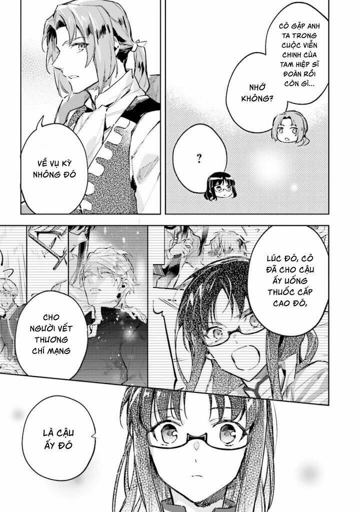 seijo no maryoku wa bannou desu chapter 3 19