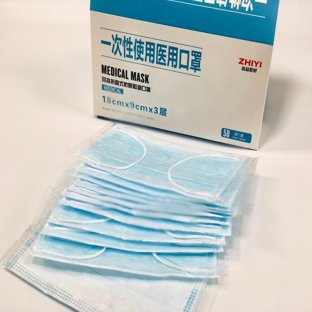 Mặt Nạ Dùng Một Lần 50x 3 Lớp Chống Bụi Haze Với Earloop