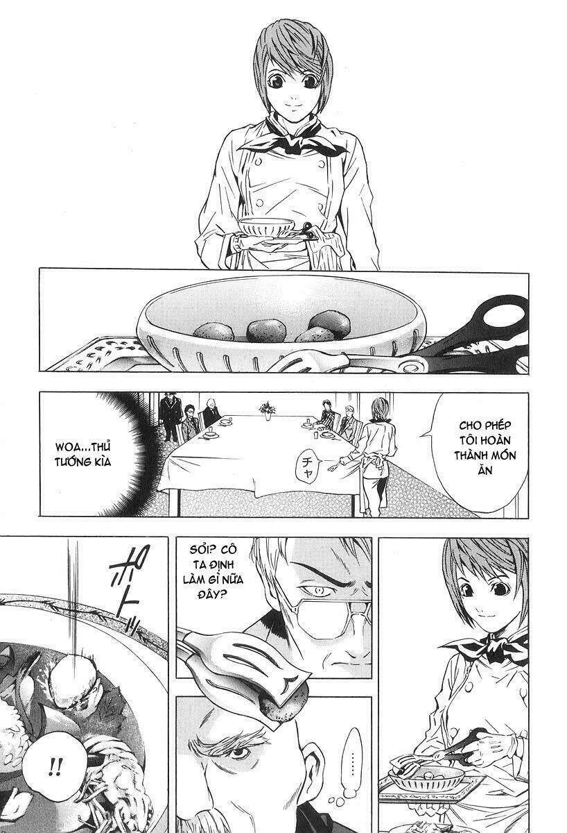 gu.ra.me! ~ daisaishou no ryourinin chapter 1 41