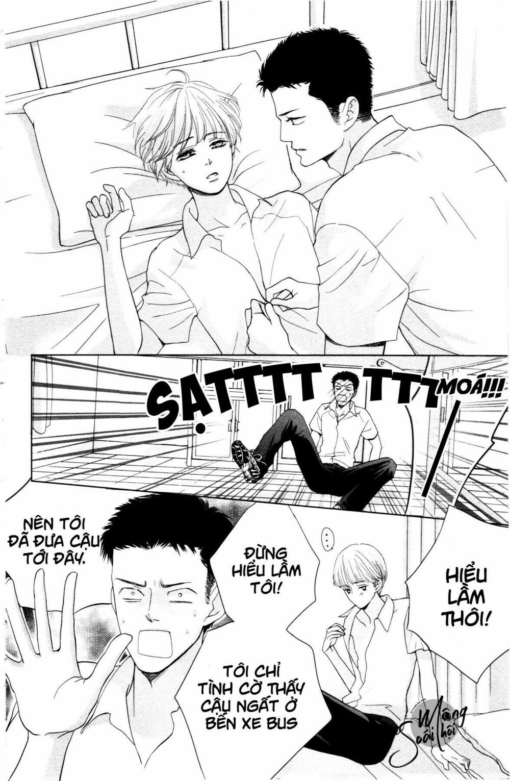 hoàng tử có độc chapter 2 22