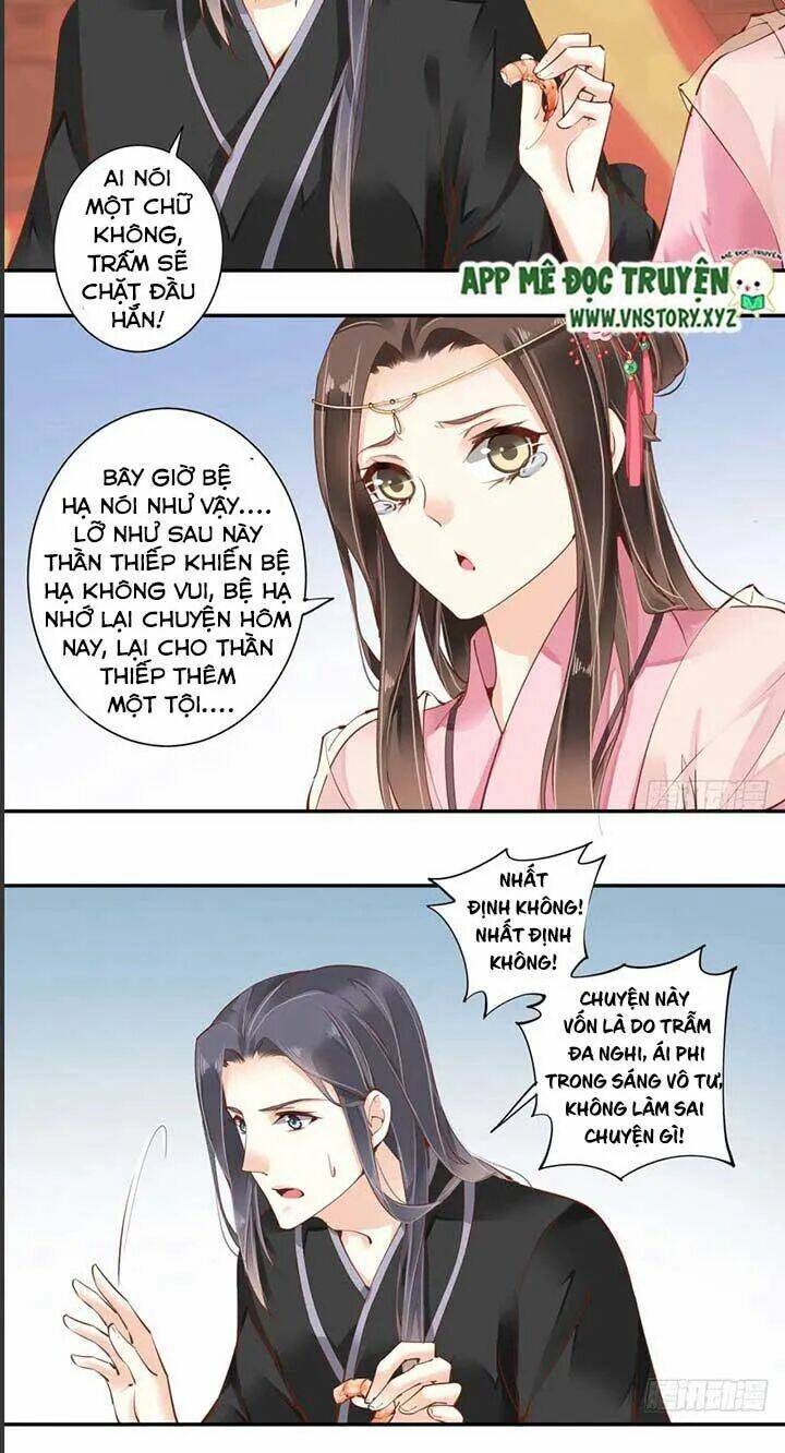 hoàng hậu ương bướng chapter 73 14