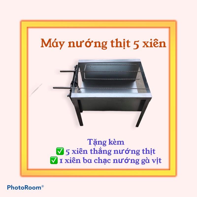 Máy nướng mini tự động loại 5 xiên, tặng kèm xiên, chuyên dùng nướng thịt cho gia đình