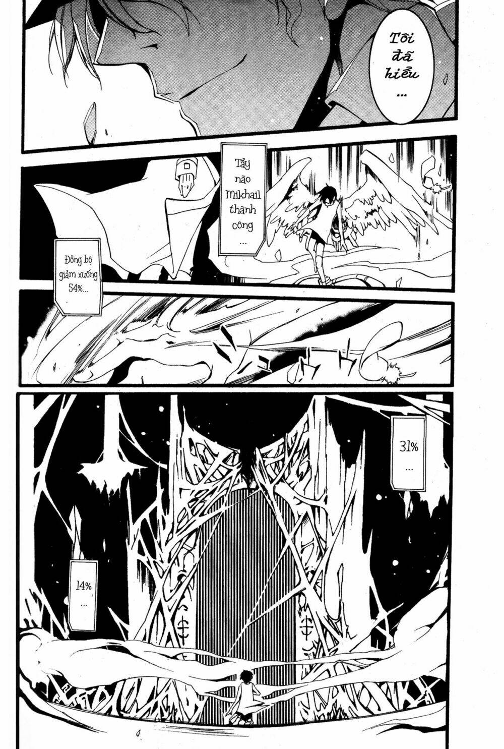 07 hồn ma chapter 79 10